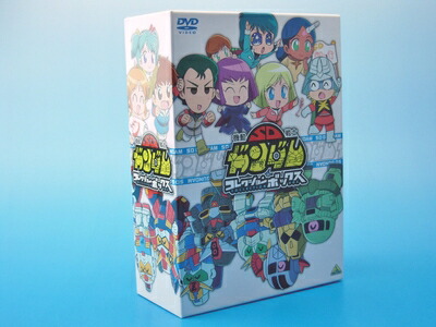 楽天市場】機動戦士SDガンダム コレクションボックス(初回限定生産