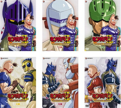 【中古】 キン肉マン 2世 ULTIMATE MUSCLE [レンタル落ち] 全6巻セット [マーケットプレイスDVDセット商品]