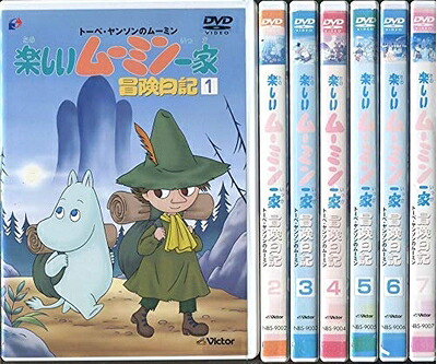 【中古】 楽しいムーミン一家 冒険日記 全7巻セット [マーケットプレイス DVDセット] 　[レンタル落ち]｜ベアホームズ