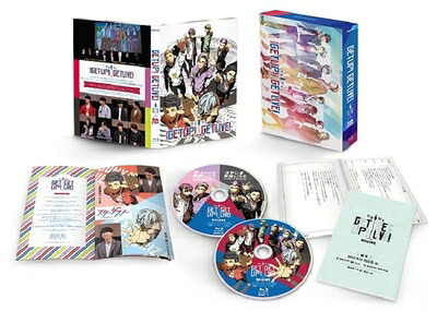 【中古】 【BD】GETUP!GETLIVE! 5th LIVE!!!!! [Blu-ray]