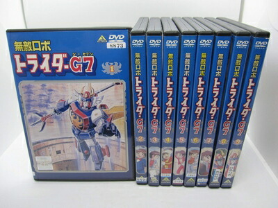【中古】 無敵ロボ トライダーG7　全9巻セット　[レンタル落ち] [DVD]画像