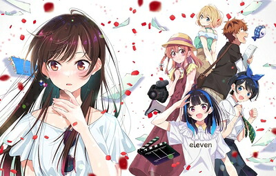 【中古】 TVアニメ「彼女、お借りします」第3期 Blu-ray 上巻 [Blu-ray]｜ベアホームズ