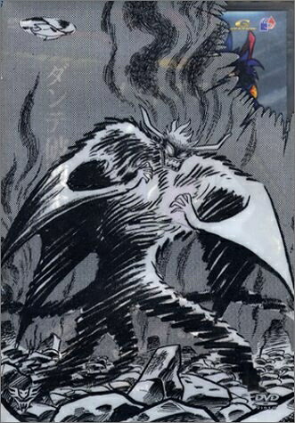 【中古】 魔王ダンテ(5)《オリジナルトレカ・分析採録・Tシャツ付き 限定版》 [DVD]