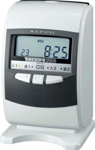 楽天市場】【中古】 ニッポー 電子タイムレコーダー タイムボーイ8