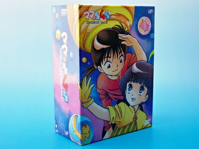 【中古】 ママは小学4年生 DVD-BOX(2)