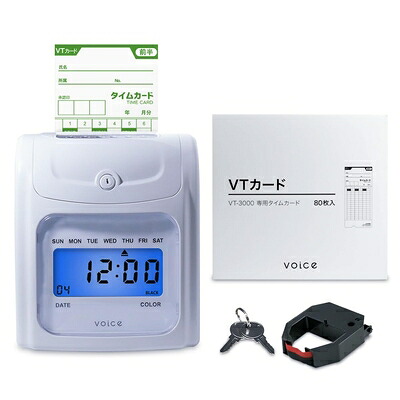 【中古】 VOICE(ヴォイス) タイムレコーダー 【高機能自動集計】 VT-3000 本体 タイムカード 160枚付き 基本セット｜ベアホームズ 15,002円
