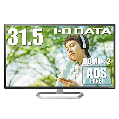 【中古】 アイ・オー・データ IODATA モニター 31.5インチ FHD 1080p ADSパネル ハーフグレア (HDMI×2/アナログRGB×1/DisplayPort×1/スピーカー付/VESA対応/保証/土日サポート/日本メーカー) EX-LD321DB