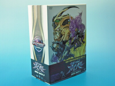 【中古】 強殖装甲ガイバー DVD-BOX 3|ベアホームズ