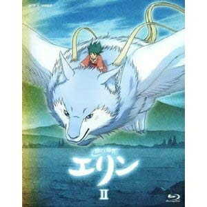 【中古】 獣の奏者 エリン Blu-ray Disc BOX 2|ベアホームズ