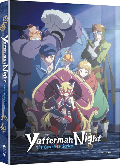 【中古】 Yatterman Night: the Complete Series/ [DVD] [Import]｜ベアホームズ