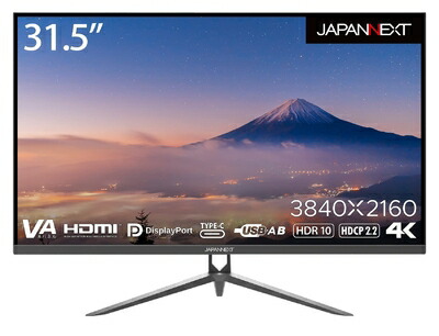 【中古】 JAPANNEXT 31.5型 4K液晶管する USB Type-C(最高限度65W給電相応う） JN-V315UHDR-C65W HDMI DP KVM役立つこと