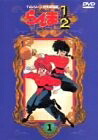 【中古】 らんま1/2TVシリーズ完全収録版DVD40|ベアホームズ