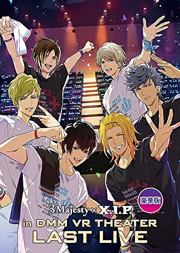【中古】 DVD「3 Majesty x X.I.P. in DMM VR THEATER LAST LIVE」(豪華版)[DVD]｜ベアホームズ
