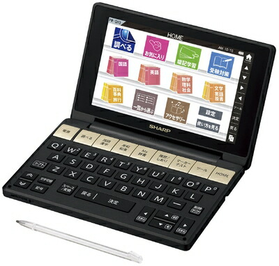 【中古】 シャープ カラ―電子辞書 Brain 高校生モデル ブラック系 PW-SH3-B
