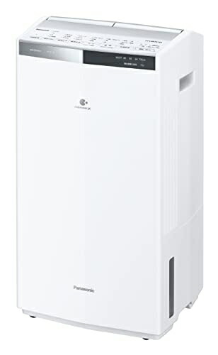 【中古】 パナソニック お召しもの乾燥除湿機 水晶白いこと F-YHVX200-W 変わり種式 ナノイーX積み上げる ～43畳 大電気容量手合い