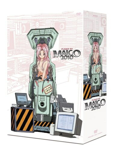 【中古】 アンドロイド・アナ MAICO 2010 DVD-BOX｜ベアホームズ