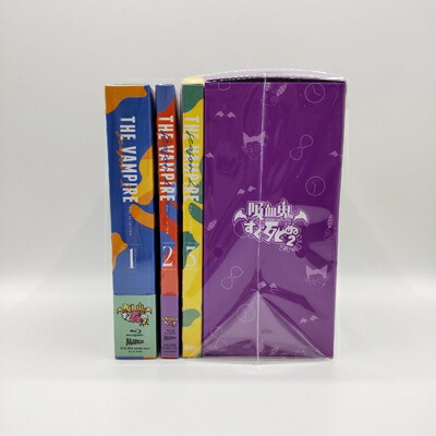 【中古】 【全巻収納BOX付き】『吸血鬼すぐ死ぬ2』Blu-ray　全巻限定版セット初回限定封入特典つき