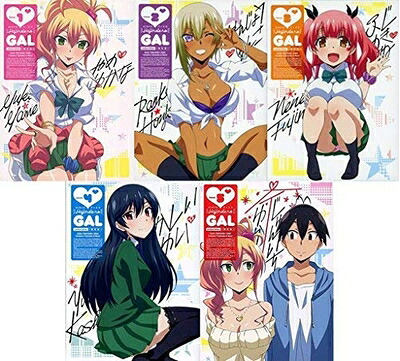 【中古】 はじめてのギャル 初回限定版 [DVD全巻セット ] 全5巻 [マーケットプレイスDVDセット]