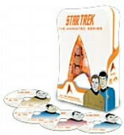 【中古】 まんが宇宙大作戦 完全限定プレミアム・ボックス [DVD]｜ベアホームズ