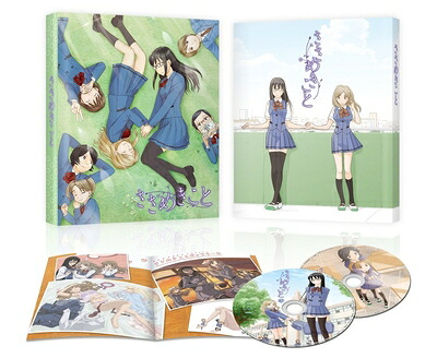 【中古】 ささめきこと Blu-ray BOX｜ベアホームズ