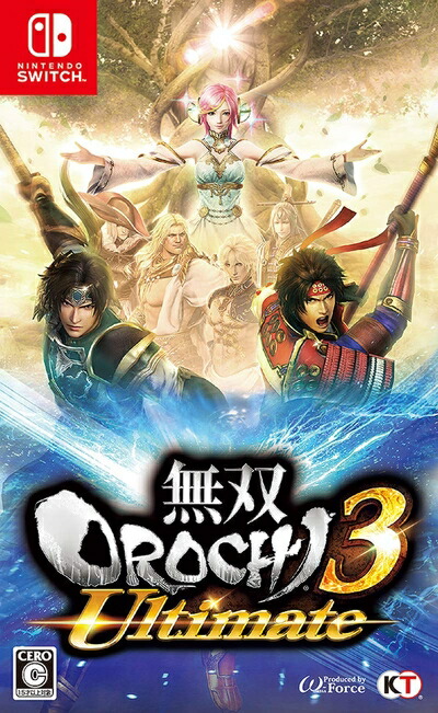 【中古】 【Switch】 無双OROCHI3 Ultimate