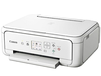 【中古】 キヤノン インクジェット練りあわせる機TS5130 WHITE PIXUSTS5130WH