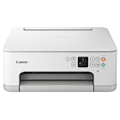 【中古】 Canon 印刷工 A4インクジェット練りあわせる機 PIXUS TS7530 白いこと 202模範例 テレ細工物向け 5色・独立独行型・相応うインキBCI-300/301続きもの