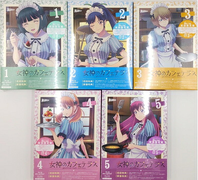 【中古】 「女神のカフェテラス」 全巻ブルーレイ　初回限定版セット［Blu-ray］TVアニメ初回特典 ・野口征恒描き下ろしスリーブ 36,451円