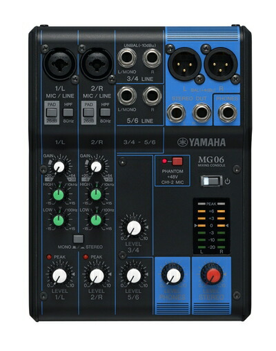 【中古】 ヤマハ YAMAHA 6チャンネルミキシングコンソール MG06 最最大2 Mic / 6 Line入力 マイクプリアンプ「D-PRE」搭載 堅牢なメタルシャーシ