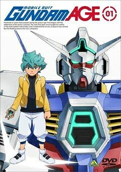 【中古】 アニメ DVD全巻 機動戦士ガンダムAGE 通常版 全13巻セット