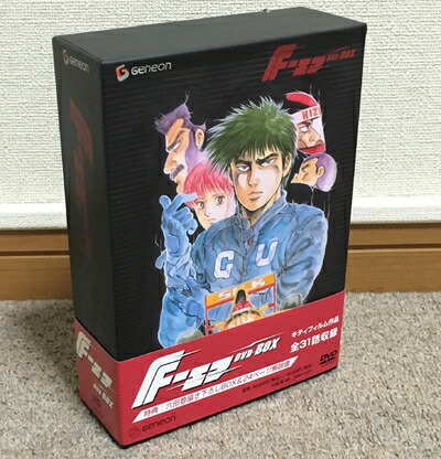 【中古】 F-エフ- DVD-BOX