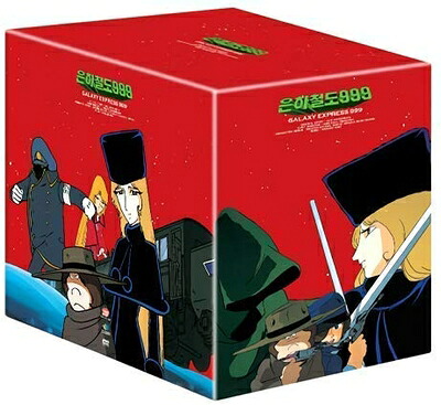 【中古】 TV Series - The Galaxy Express 999 Complete DVD-BOX (全113話，約2784分) (29DISC) (Import版) [DVD] [Import] [PAL, 再生環境をご確認ください, パソコン又はリージョンフリーのプレイヤーで再生する必要があります]