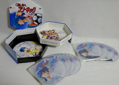 【中古】 あしたへフリーキック DVD-BOX
