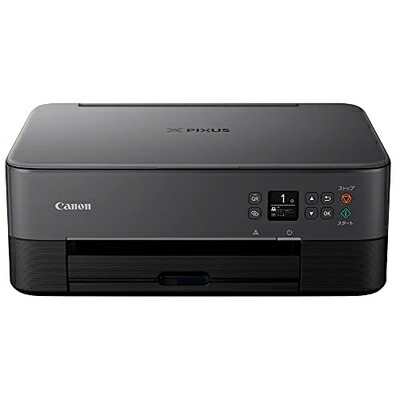 【中古】 Canon 印刷工 A4インクジェット練りあわせる機 PIXUS TS5430 黒いこと 202模範例 テレ細工物向け 4色・押し並べて型・相応うインキBC-360/361続きもの