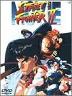 【中古】 ストリートファイターII【劇場版】 [DVD]