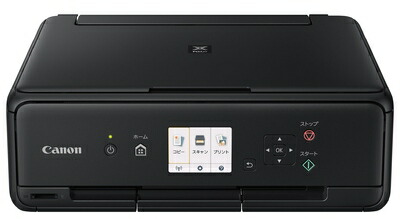 【中古】 旧模範例 Canon インクジェット印刷工練りあわせる機 TS5030 BK 黒いこと