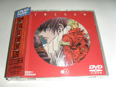 【中古】 トライガン D-4 [DVD]｜ベアホームズ