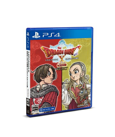 【中古】 〔デラックス版〕ドラゴンクエストX 目覚めし五つの種族 オフライン-PS4