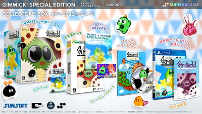 【中古】 Gimmick! Special Edition Collector's Box(ギミック!スペシャルエディション コレクターズボックス) -PS4 【特典】DELUXE 1st Run特典(三方背ケース、ミニマガジン『DELUXE+』、オリジナルサウンドトラックCD、トレーディングカード)、取扱【商品説明】書