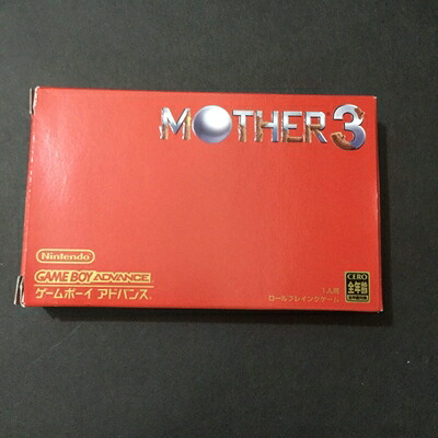 【中古】 MOTHER3