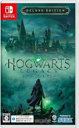 【中古】 ホグワーツ・レガシー デラックス・エディション【予約特典】DLC オニキス・ヒッポグリフの乗りもの 同梱 【限定版同梱物】闇の魔術パック（闇の魔術の装飾品セット & 闇の魔術のバトルアリーナ & セストラルの乗りもの） - Switch｜ベアホームズ