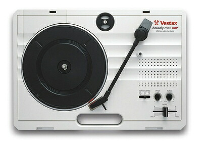 【中古】 Vestax ポータブルターンテーブル handytrax USB WHITE ホワイト USB出力機能/録音ソフト付き スピーカー内蔵