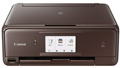 【中古】 旧模範例 Canon インクジェット印刷工練りあわせる機 TS8030 BW 赤銅色