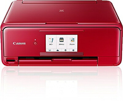 【中古】 キヤノン インクジェット結びあわせる機TS8130 RED PIXUSTS8130RD