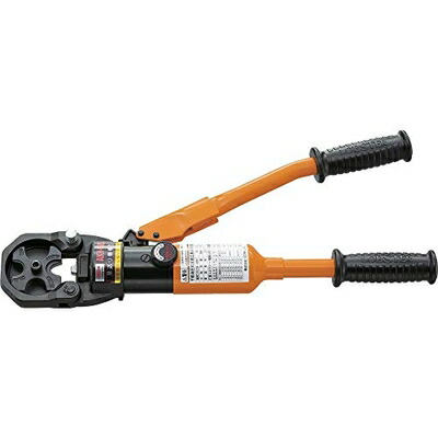 楽天市場】【最大10％OFFクーポン】ハイドロプライヤー 油圧式 圧着