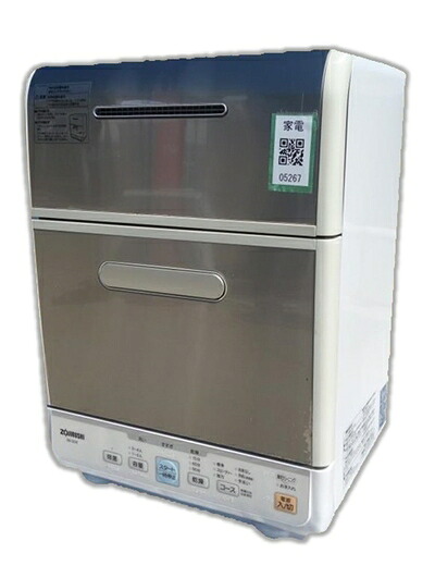 【中古】 ZOJIRUSHI(象印) 食器洗いかわき切る機 BW-GD40(XA)ステンレス鋼