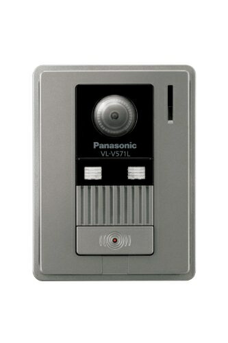 【中古】 Panasonic 写真機玄関番機 VL-V571L-S