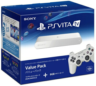 【中古】 PlayStation Vita TV Value Pack (VTE-1000AA01) 【メーカー生産終了】 42,314円