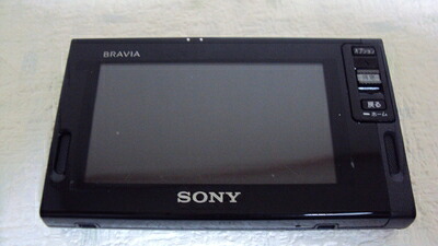 【中古】 ソニー 3V型 液晶 テレビ ブラビア XDV-D500(B)