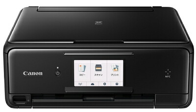 【中古】 旧模範例 Canon インクジェット印刷工練りあわせる機 TS8030 BK 黒いこと